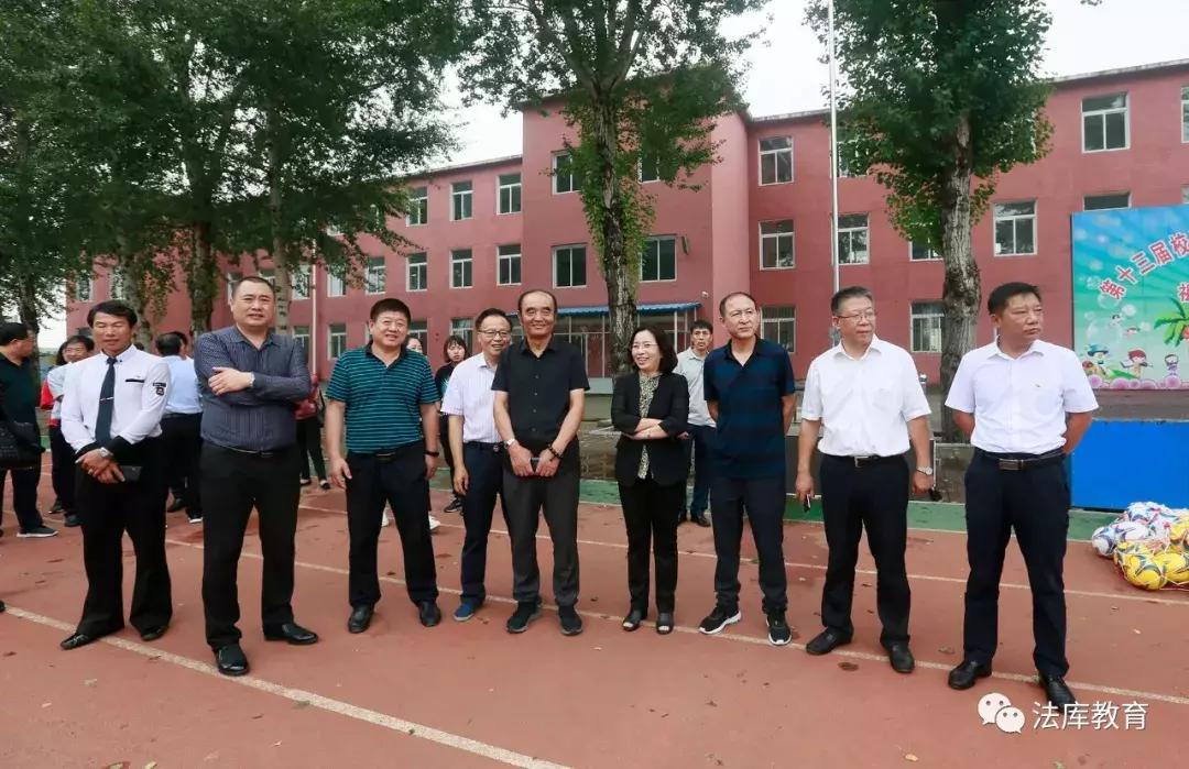 辽宁省足球发展促进会是干什么的,辽宁省足球发展促进会