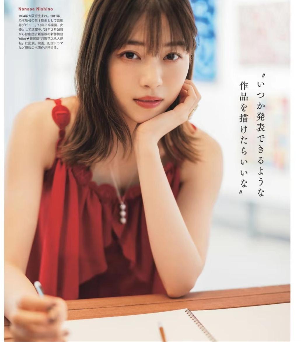 个人形象设计化妆课,如何能学好美容化妆形象设计