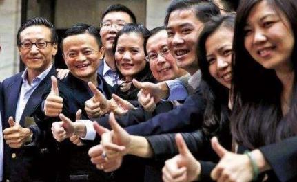 阿里市值蒸发19000亿，身家缩水717亿，湖畔大学被关停，马云别哭