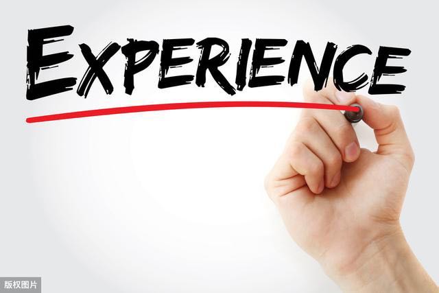 以拆借法浅谈“学有方，行得道”