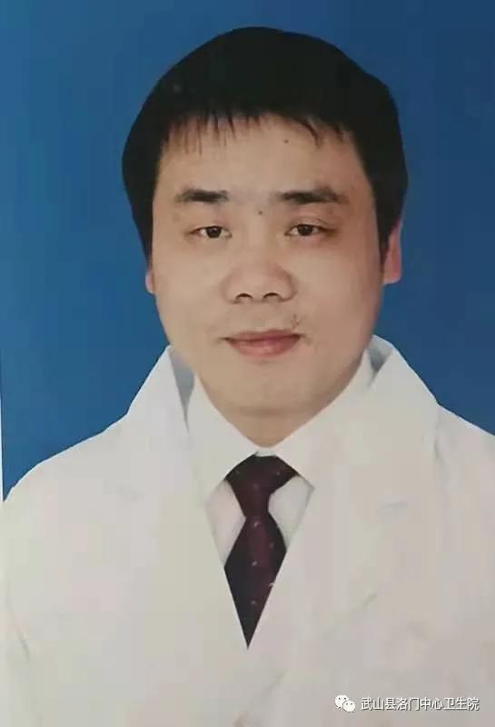 天津市妇幼保健院中医科医生,天津市妇幼保健院中医专家门诊