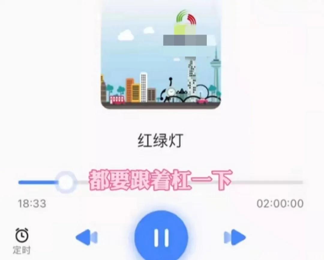 天津交通广播男女主播吵架,交通广播吵架男主播致歉