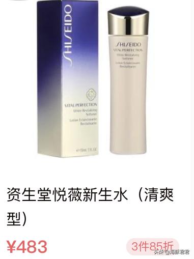 十大热门实用网红产品,2020网红十大热销产品