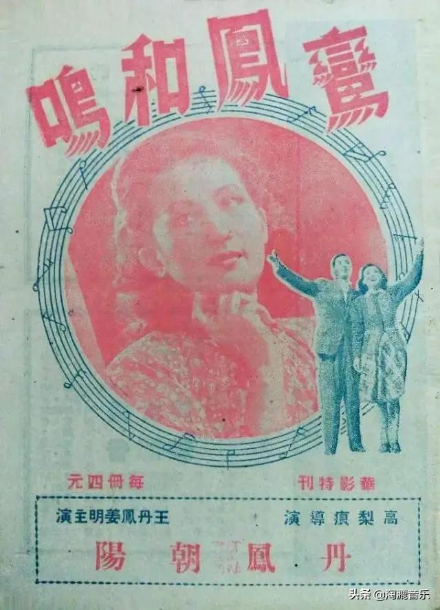 鍚彂鍘熷垱鐏垫劅,鍚彂鐏垫劅姝屾洸鍘熷敱