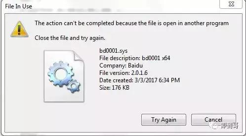 Google浏览器显示崩溃,google浏览器打开崩溃