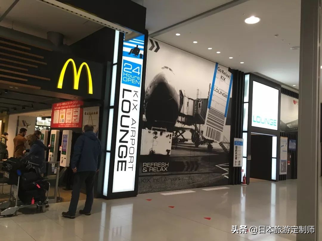 日本飞机延误了怎么办,日本国际航班延误怎么办