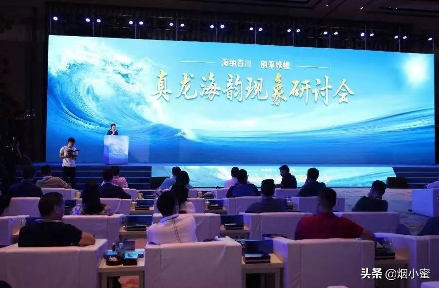 次高端白酒市场爆发,真龙海韵高档