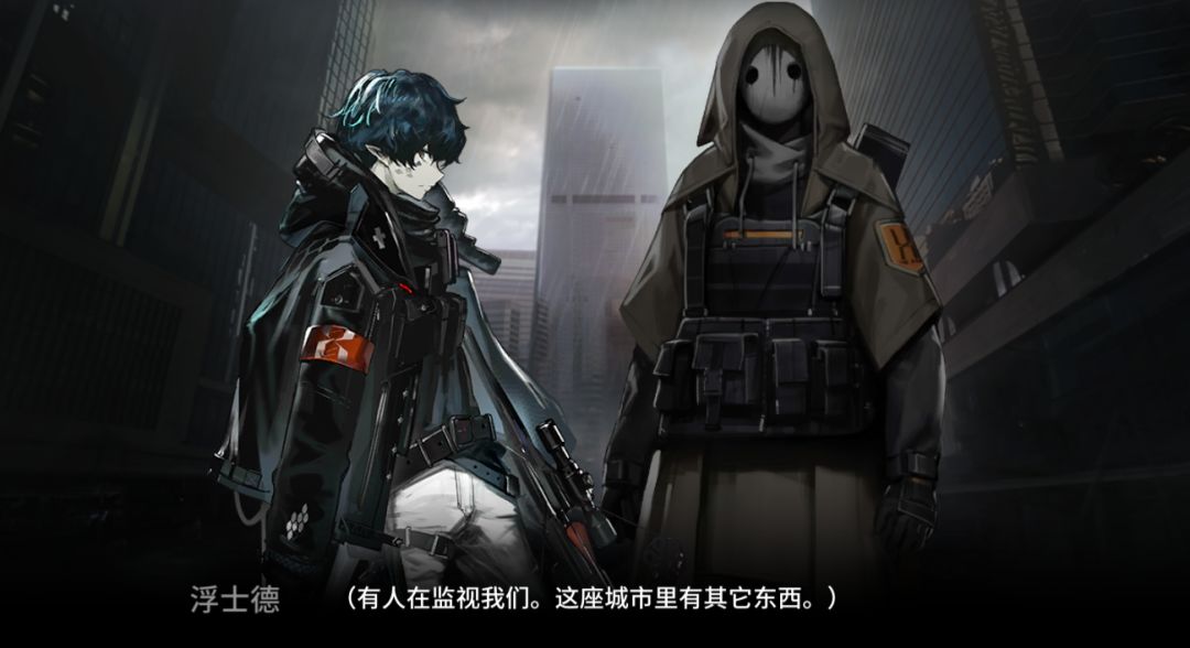 明日方舟:第六章“局部坏死”,超详细剧情整理,黑蓑要解决谁?