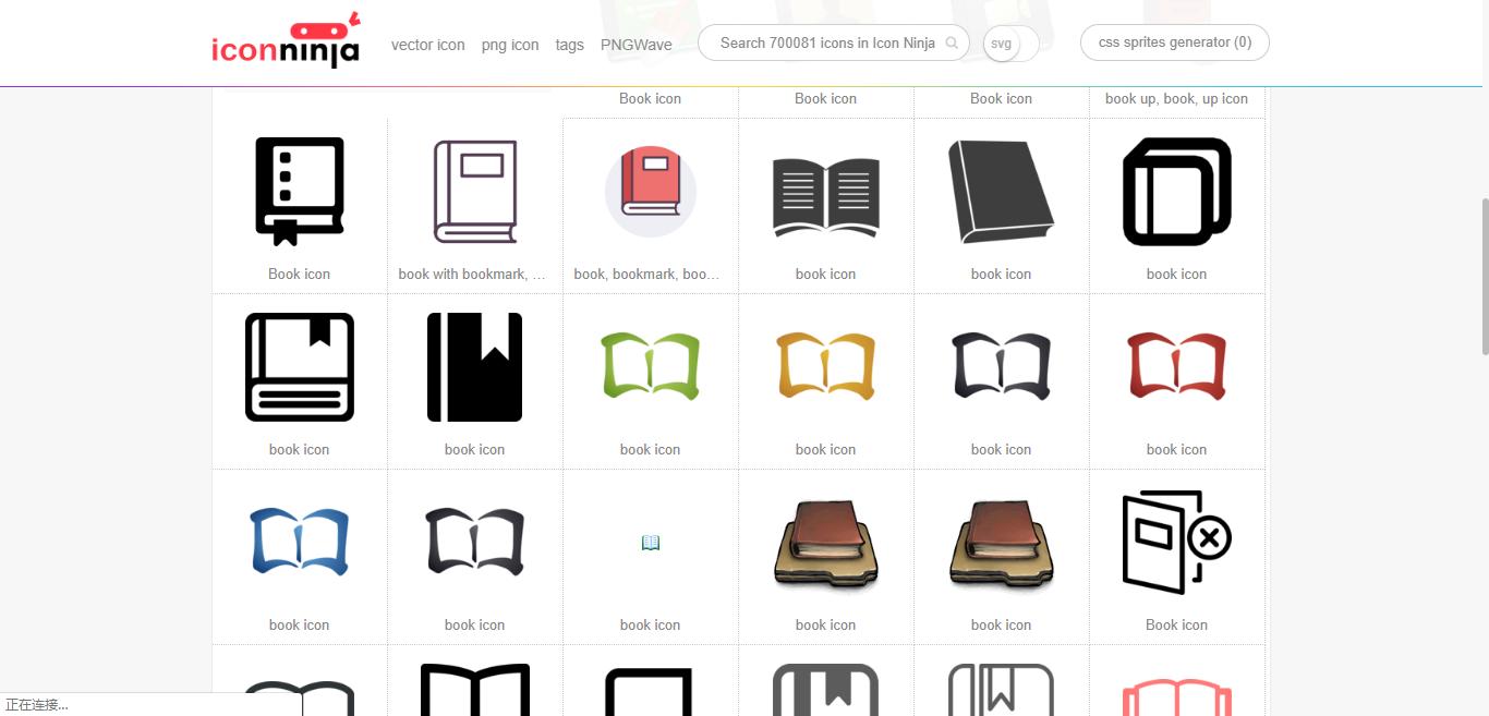 实用工具|10款搜索引擎,看到第一款就会毅然放弃百度