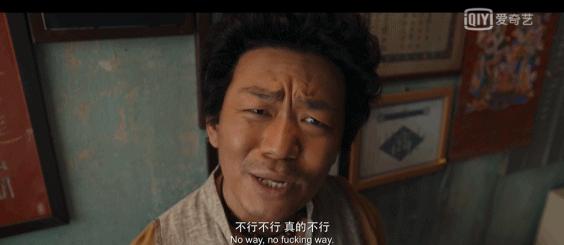 盘点2021爱奇艺神剧免费,爱奇艺12集悬疑剧排行榜前十名