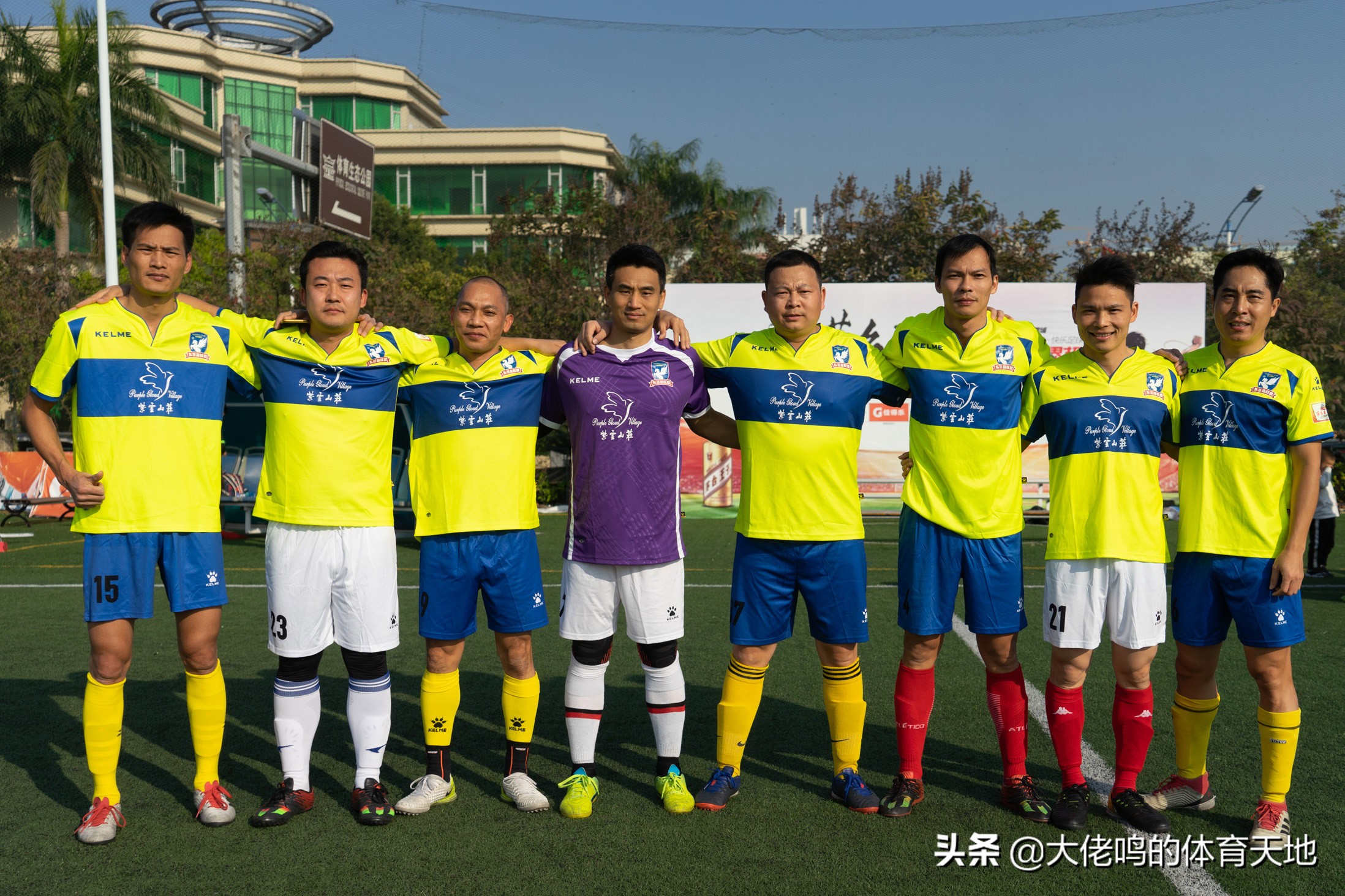 小世界杯最后的辉煌,小世界杯足球比赛