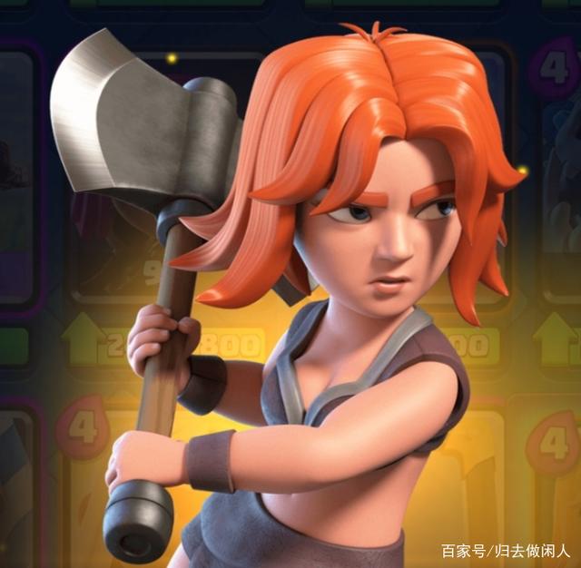 皇室战争哪张传奇卡牌性价比最高,皇室战争新手入门卡牌300分