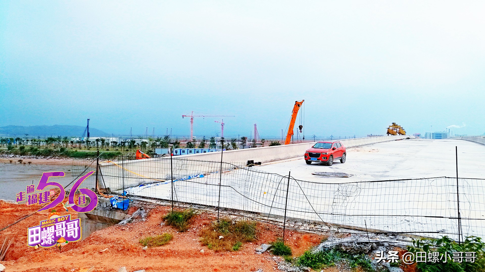 海岸线最短的沿海省,我国海岸线最浅的地方