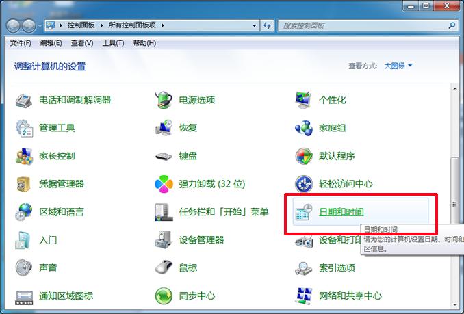 电脑开机自动更新系统启动不起来,笔记本电脑开机为什么老是要更新