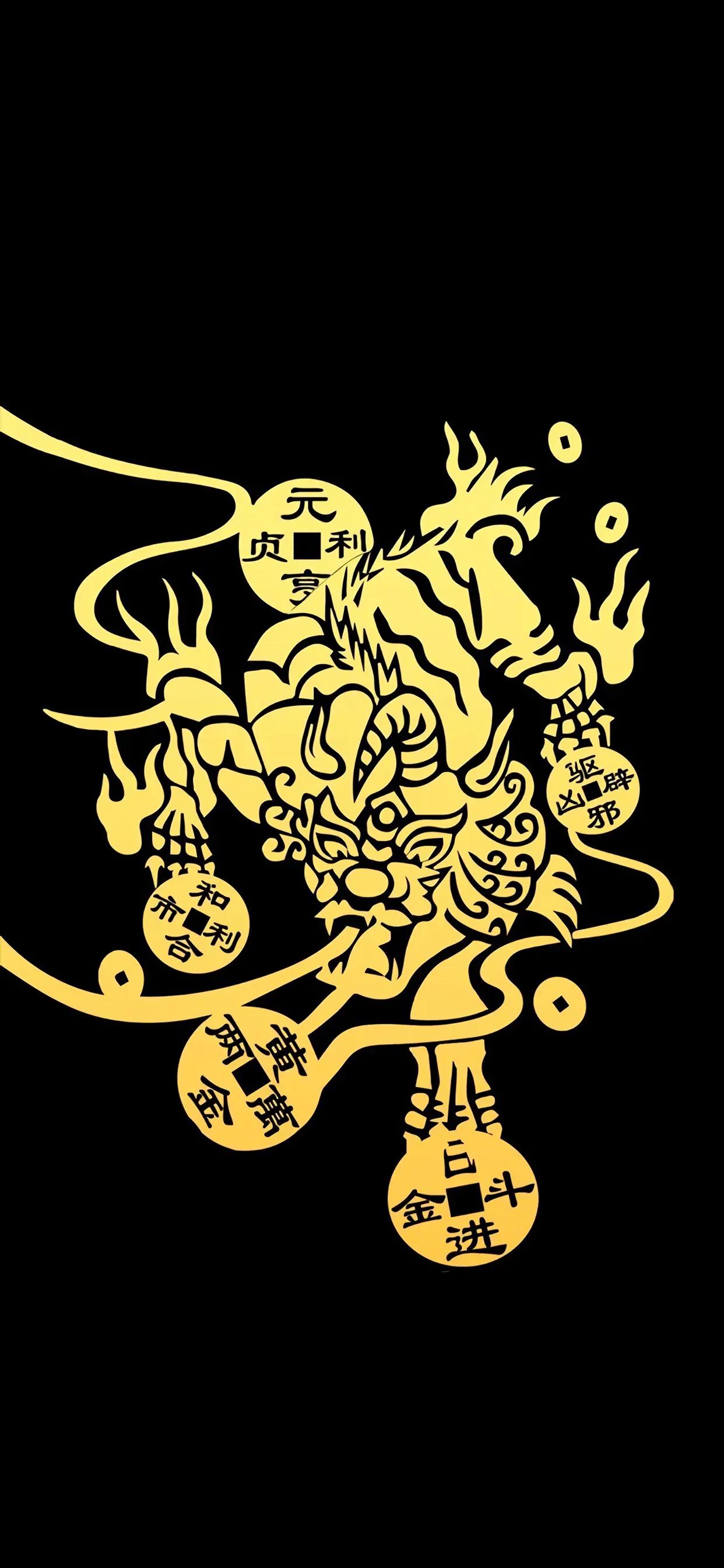 财神120帧8k蓝光超清壁纸,2022顺风顺水顺财神的壁纸