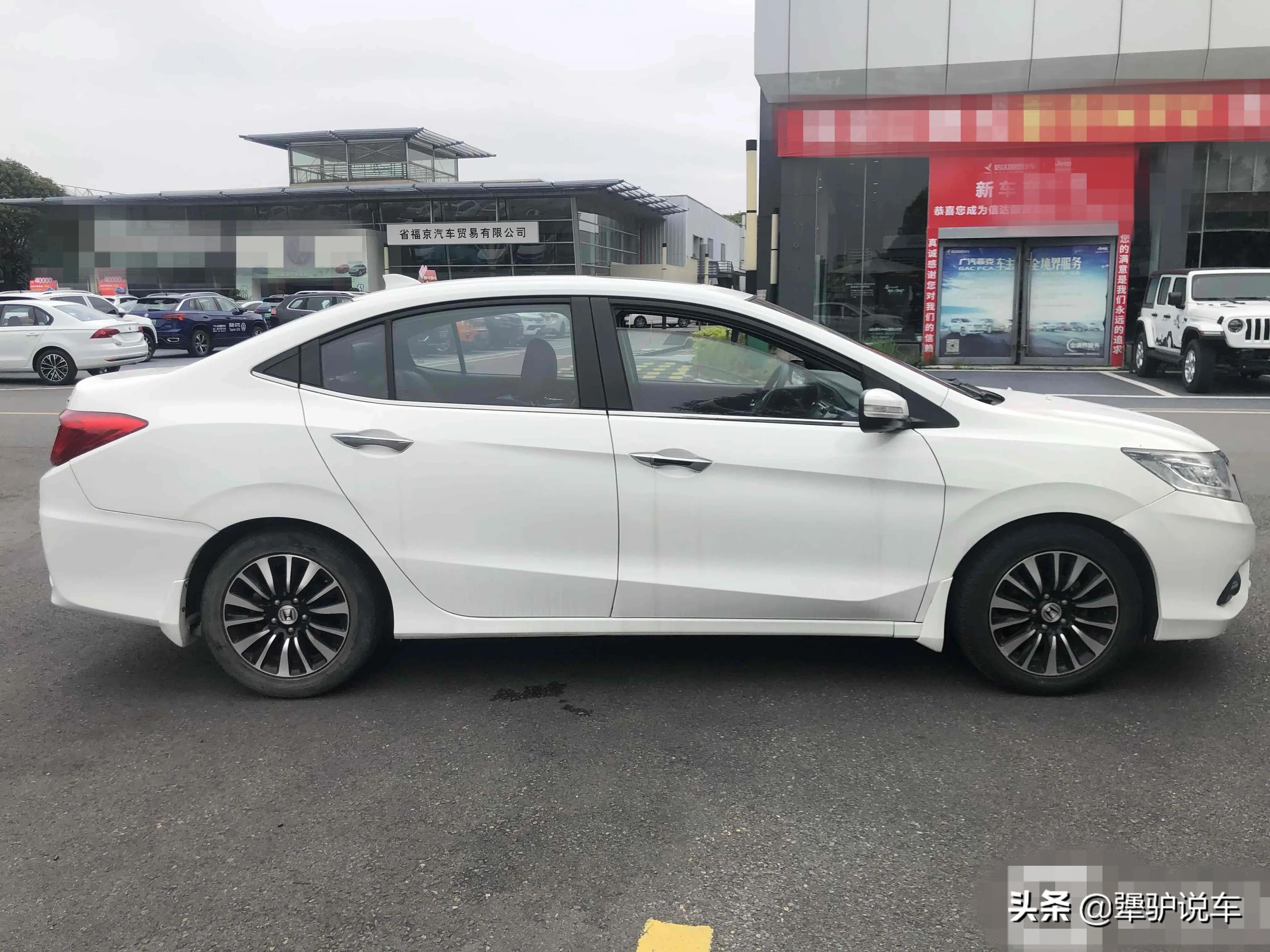 本田凌派2014二手车售价,2014本田凌派二手车情况