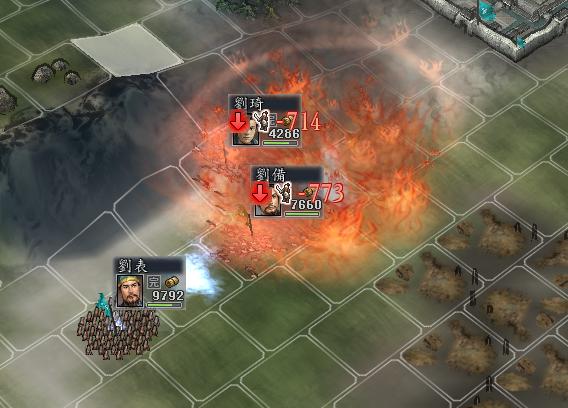 三国志11枪兵什么特技,三国志11好用的武将和特技