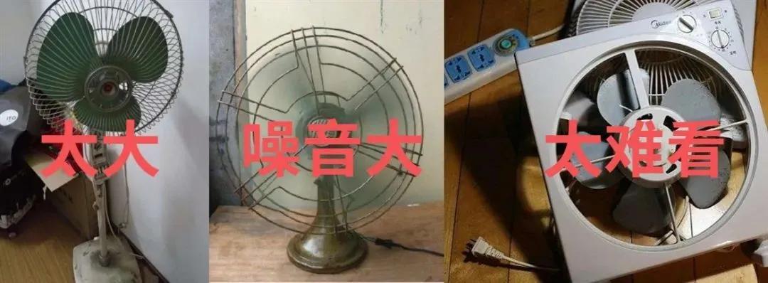 静音无叶风扇带加湿器,风扇小型静音可充电折叠