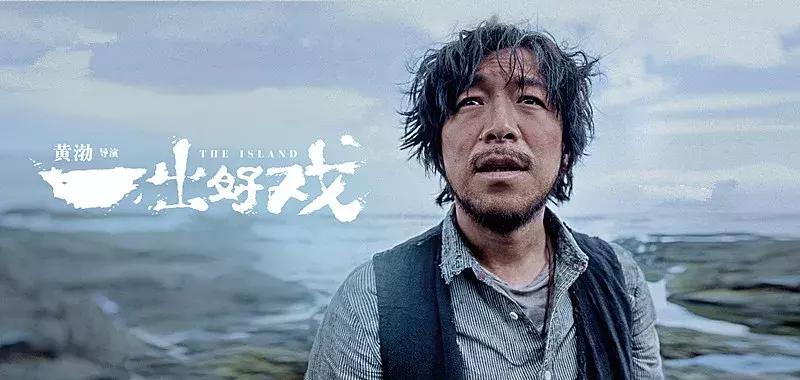 2018年最受欢迎的30部电影,盘点2018年最好看的5部电影