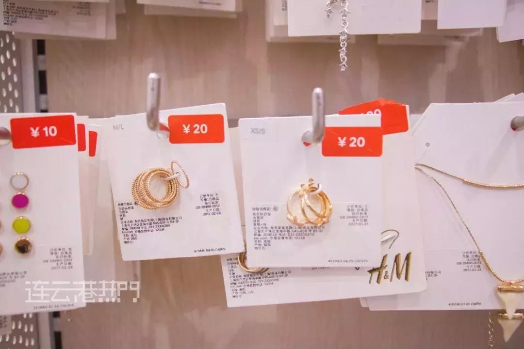 只带一百块钱去成都,带你逛苏宁