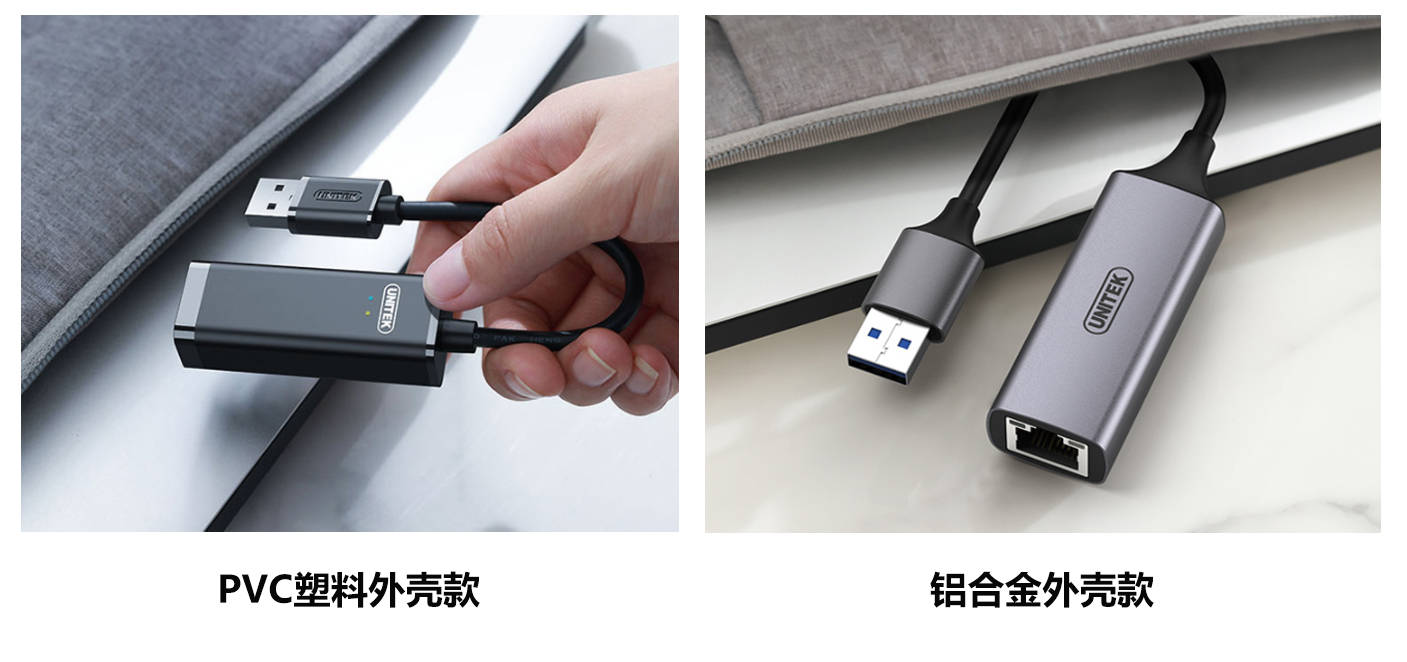 电脑网卡百兆千兆区别,电脑网卡千兆识别