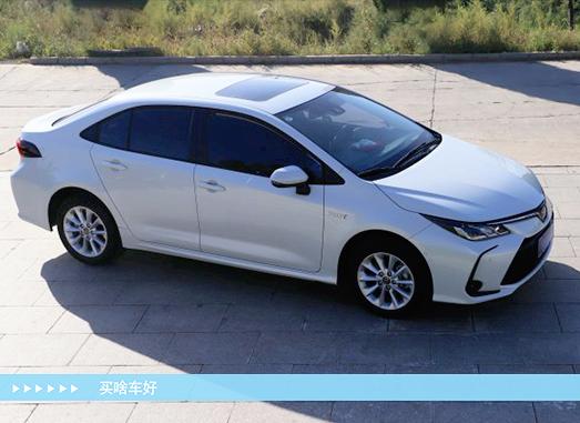 卡罗拉双擎1.8油电混合的缺点,卡罗拉双擎e-cvt变速箱免维护