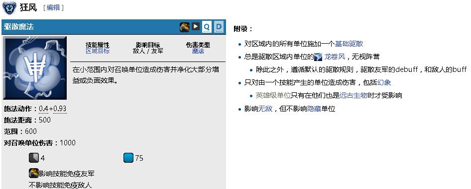 dota2新手入门推荐英雄射手,dota2英雄初始视野