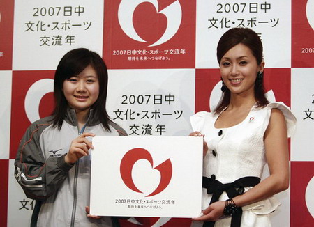 酒井法子巅峰期在日本娱乐圈地位,酒井法子最近消息