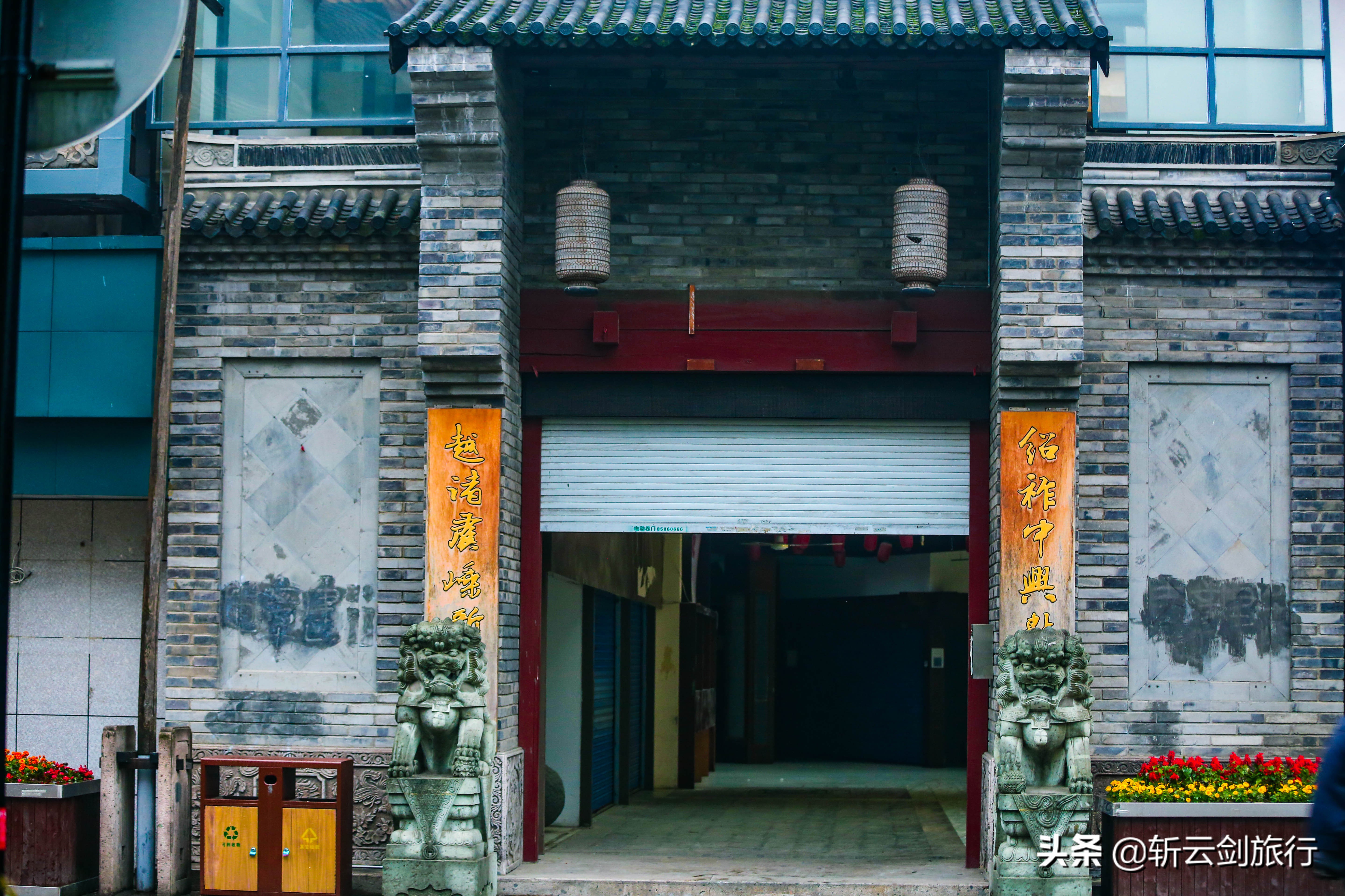 山常青水长流,山常青水长流歌词