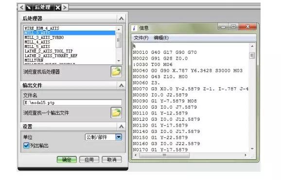 ug经典产品加工案例,ug加工多个不同零件排版
