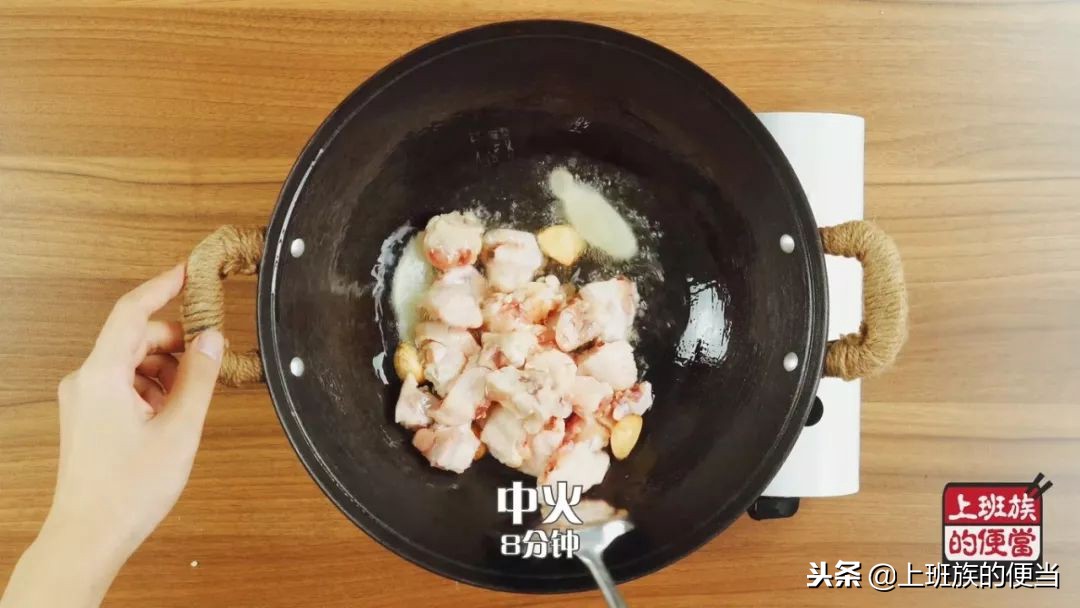 炒鸡最好吃的做法,香气扑鼻,真想赶紧学做!