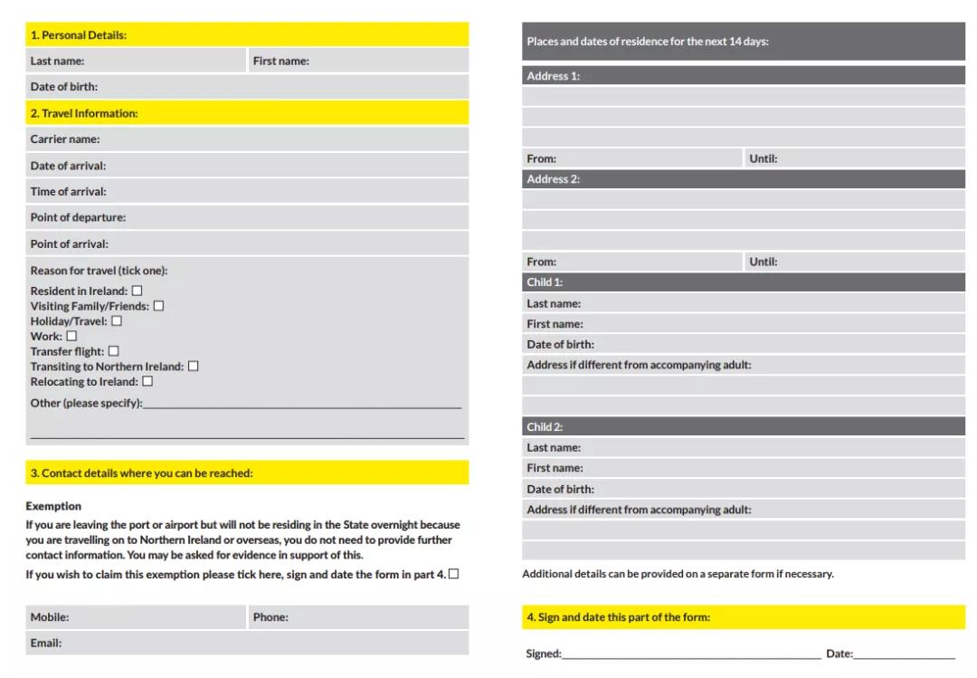 爱尔兰签证在线申请流程图表,爱尔兰各种签证的申请条件及流程