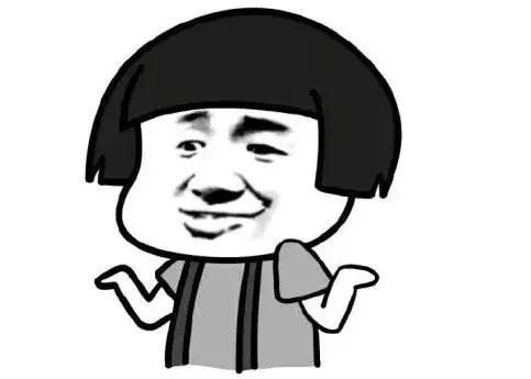 青岛又一大型超市闭店,青岛大型商超闭店