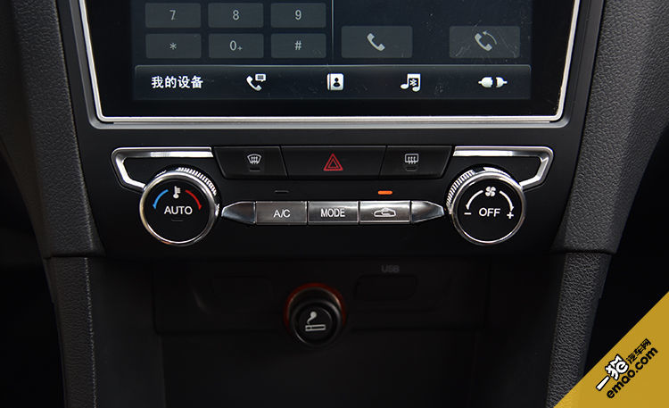 奔腾b50用5w-30还是5w-40机油,2012款奔腾b50尊贵版配置