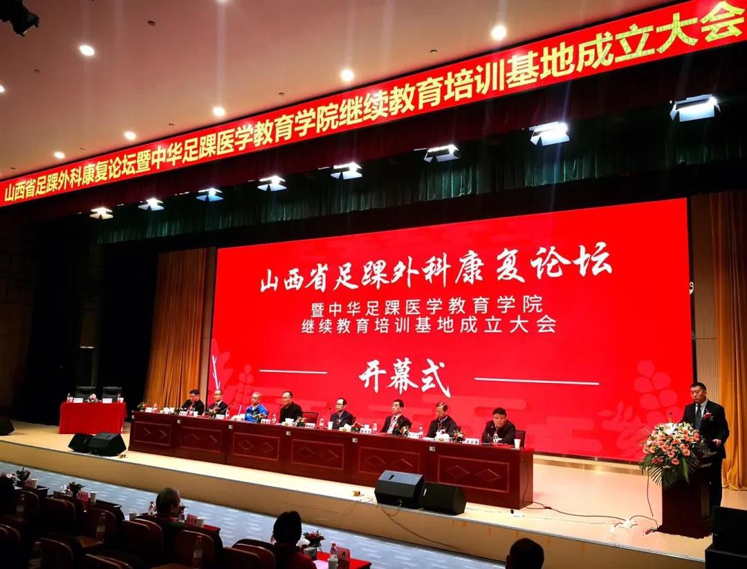 太原市中心医院汾东院区水平咋样,太原市中心医院汾东新院区