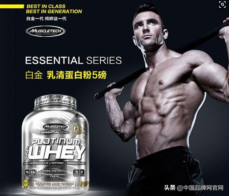 比较瘦的人选择什么样的蛋白粉,比较瘦的吃什么类型的蛋白粉