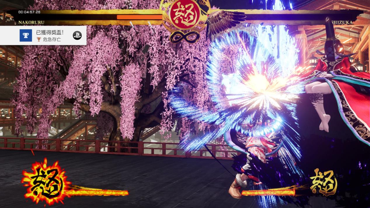 侍魂晓完整版和标准版区别,侍魂晓评测