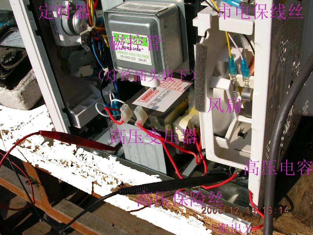 变频微波炉原理与维修,微波炉工作原理3d动画演示视频