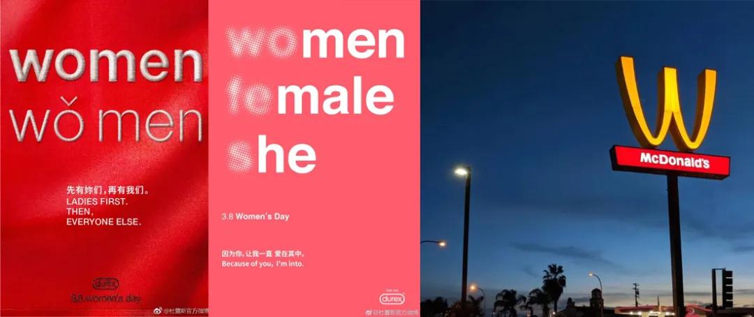 2022年全年热点营销日历,珍藏好这份2021年热点营销日历