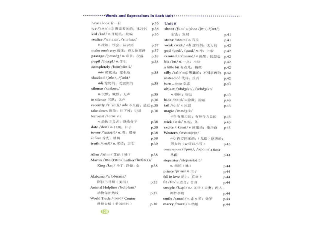 八年级下册英语教材完全解读下载,在家学人教版五年级英语下册