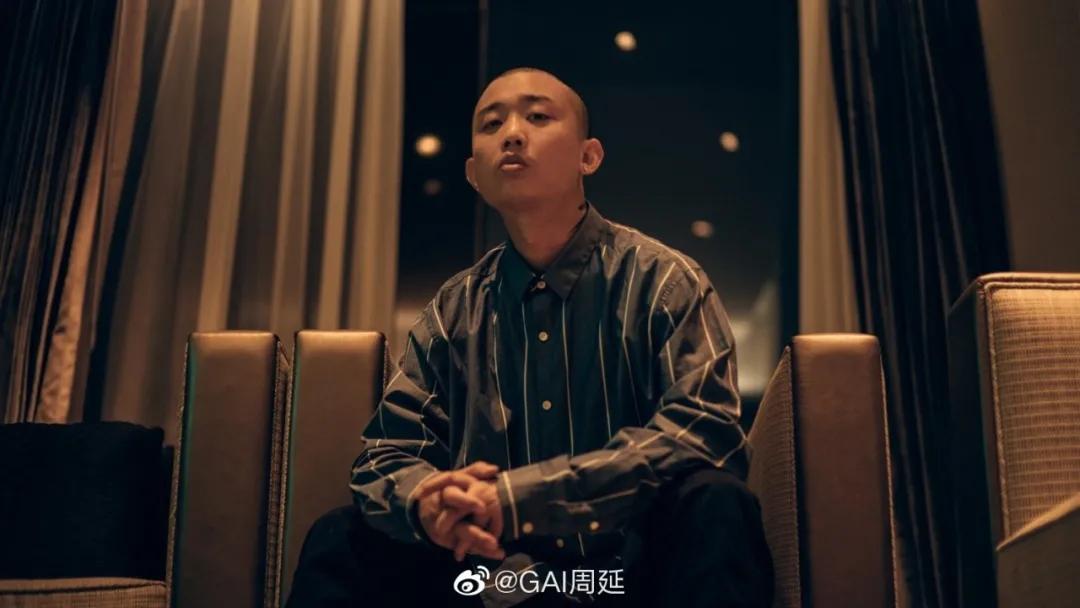 gai有嘻哈参赛作品专辑,gai新专辑评价