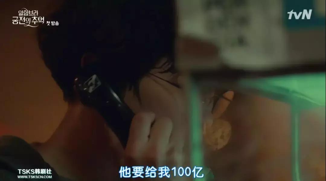 头号玩家豆瓣9分以上,头号玩家豆瓣热评