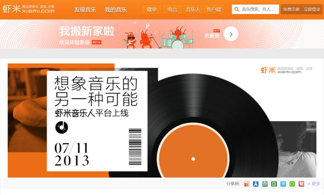 美国最大经营商申请破产,美国最大零售商破产