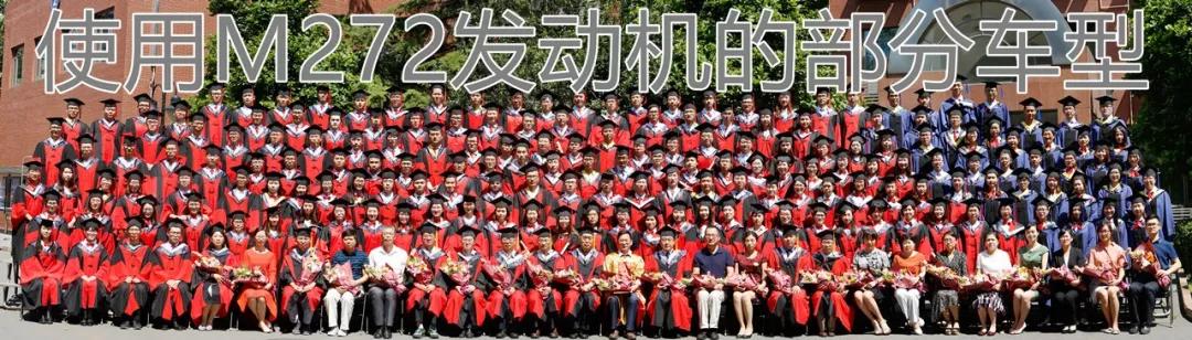 奔驰glc260发动机型号,奔驰glb2.0t发动机靠谱吗