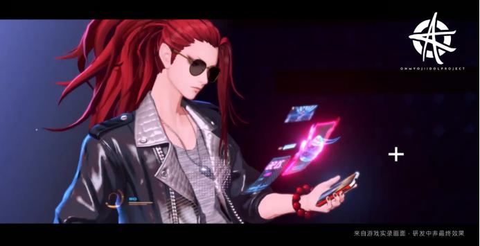 网易520游戏发布会游戏名单,网易游戏520发布会回放