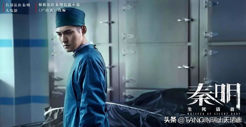 严屹宽演员,严屹宽演技特好为何不火