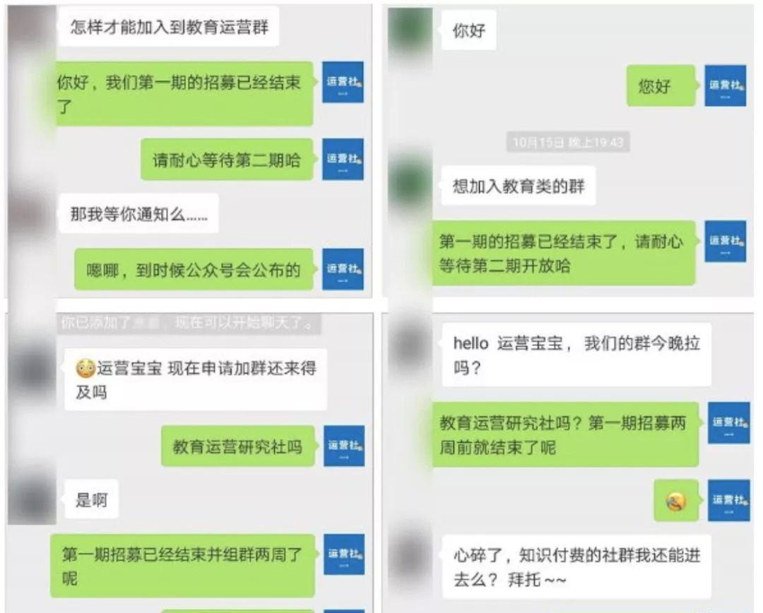 爆款产品推广策略,推广产品如何打造爆款