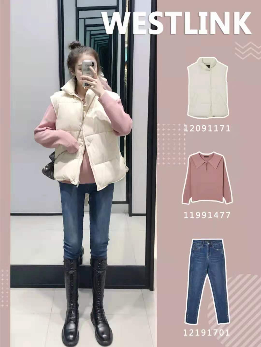 冬季马甲搭配什么鞋,男士冬季马甲搭配衬衣