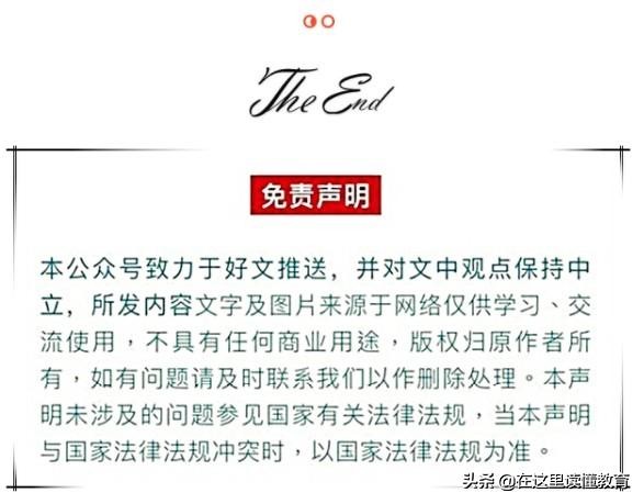 关于奥特莱斯起源,奥特莱斯的密码