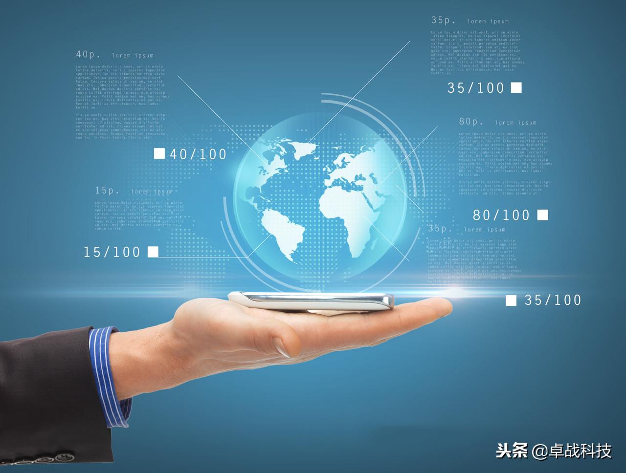 移动互联网创业项目,2021年移动互联网创业的风口